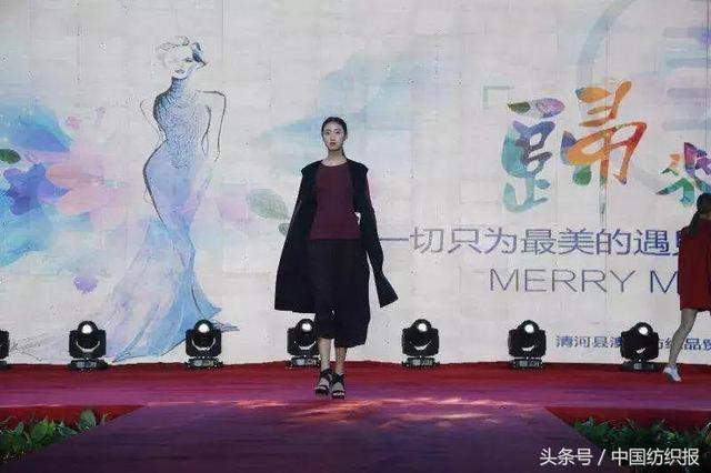 纺织机械展羊绒