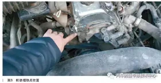 汽车防盗锁死无法点火怎么解决(汽车为什么防盗锁死无法点火)