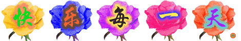 你还剩几个能说心里话的朋友