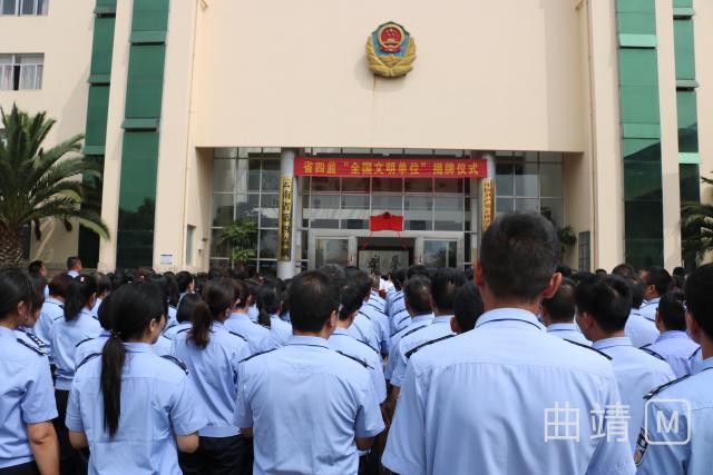 云南展超建筑工程