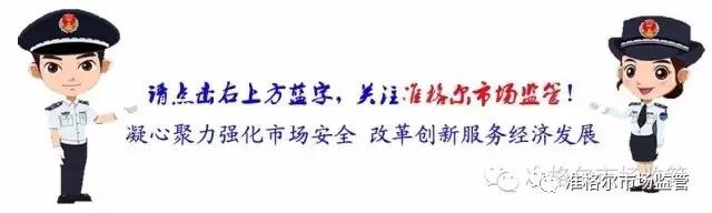 添香孕妇装
