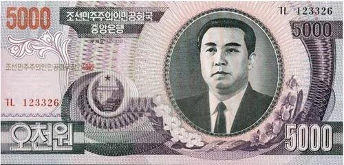 阿联酋货币