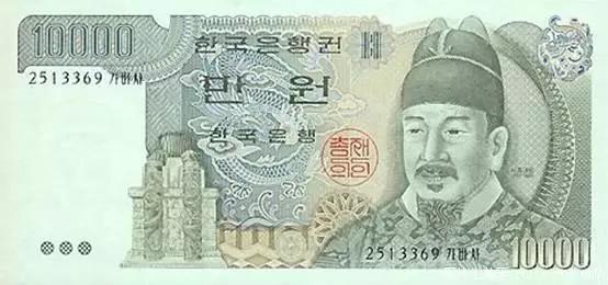 阿联酋货币(阿联酋硬币图片一元) 第39张