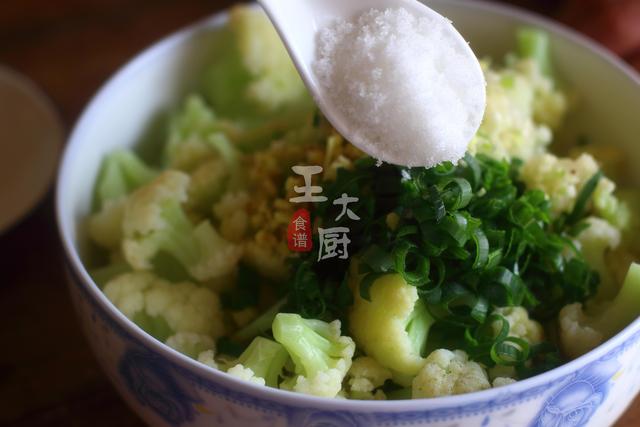 凉拌菜花的做法大全