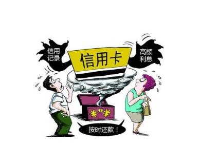 兴业银行手机怎么还款日