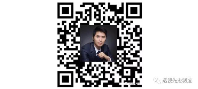 工程机械展上利勃海尔916挖机