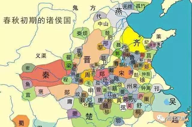 中山展雄装饰工程