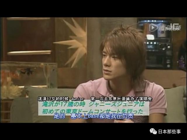 泷泽秀明山下智久:霸道总裁现实版：泷泽秀明被指任杰尼斯事务所接班人！