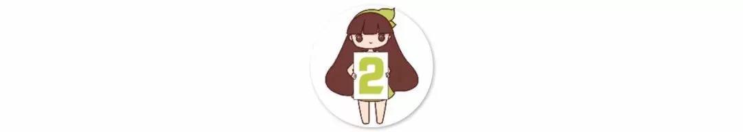 吊兰
