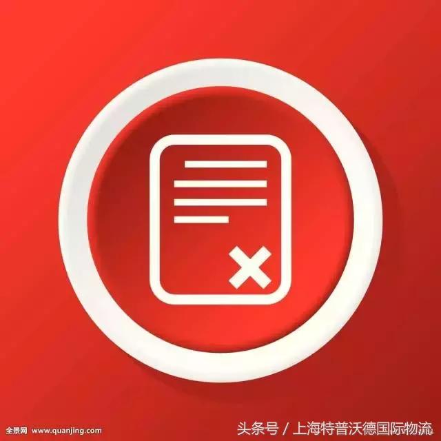 包含冻肉破碎机厂家的词条