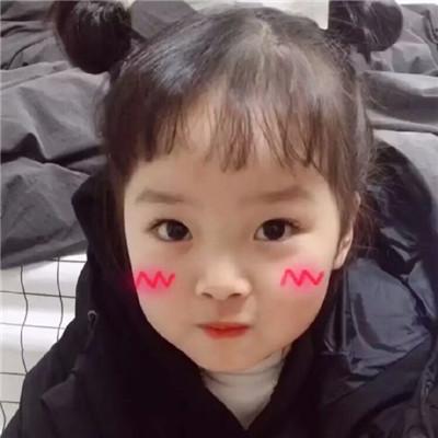 可爱头像女生萌萌哒（可爱头像女生萌萌哒图片）