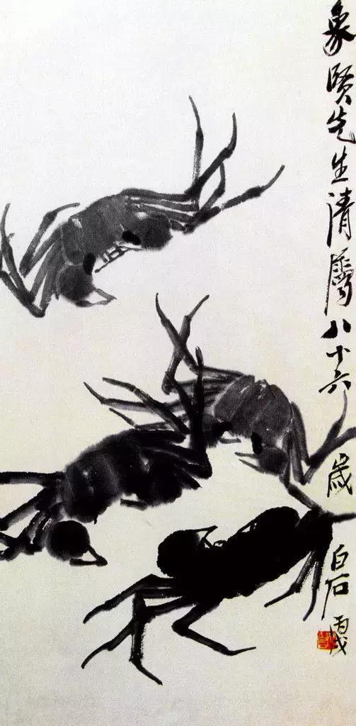竹蟹:秋风起，蟹脚肥，看看大师们画的螃蟹