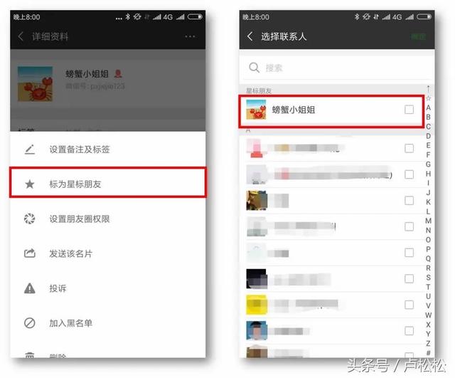 微信二维码有效期:玩转<a href=https://maguai.com/personal/ target=_blank class=infotextkey><a href=https://maguai.com/group/ target=_blank class=infotextkey>微信群</a></a>：原来隐藏这么多实用功能