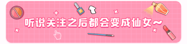 redwin身体乳保质期