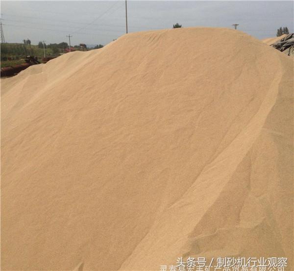 陕西新型移动制砂机价格