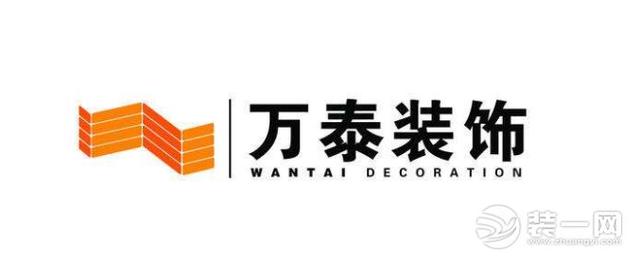 威海裝修公司