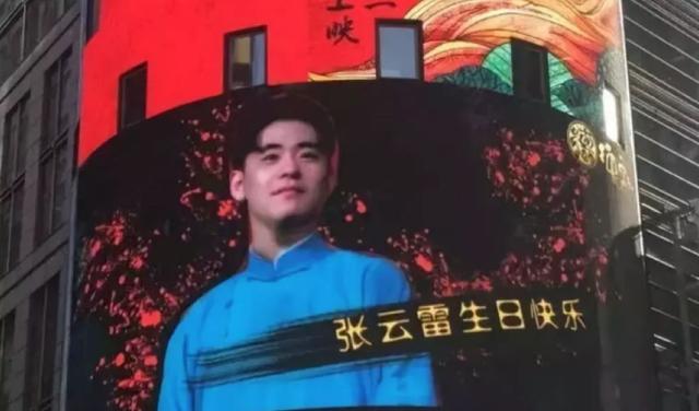 泷泽秀明山下智久:史上最帅霸道总裁泷泽秀明，是杰尼斯的一盘大棋12