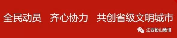 人保千人工程考试题展业岗