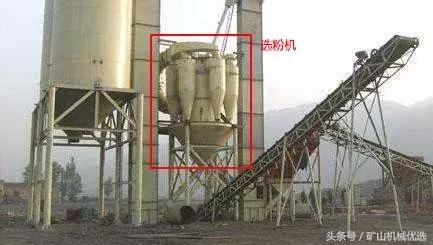 德国bhs制砂机好吗