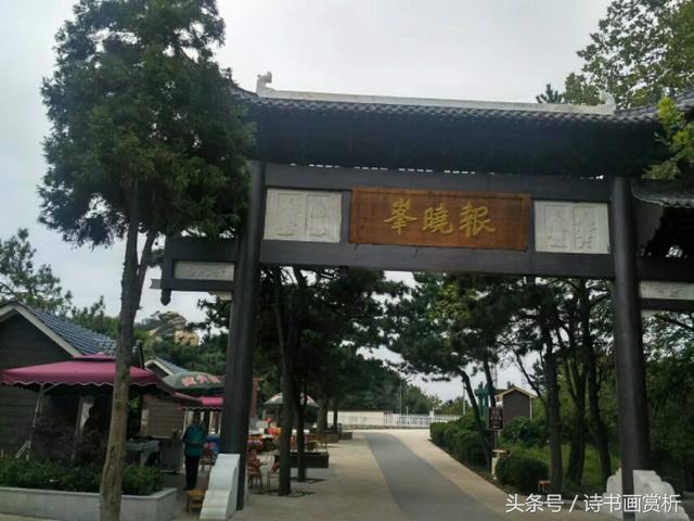 信阳鸡公山游记