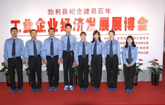 全国农产品加工机械展博会