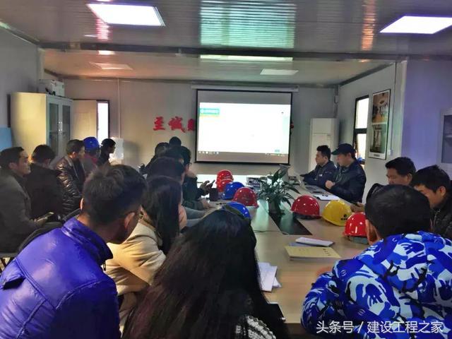 工地沟通七大技巧，工程人必懂！