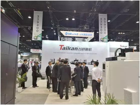 美国芝加哥机械展