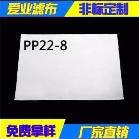 化学药业过滤机用在哪方面