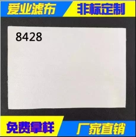 豆浆过滤机筛网哪里买