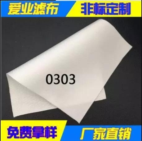 豆浆过滤机筛网哪里买