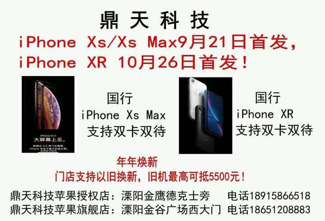 上上电缆厂家联系方式,上上电缆厂家在哪里