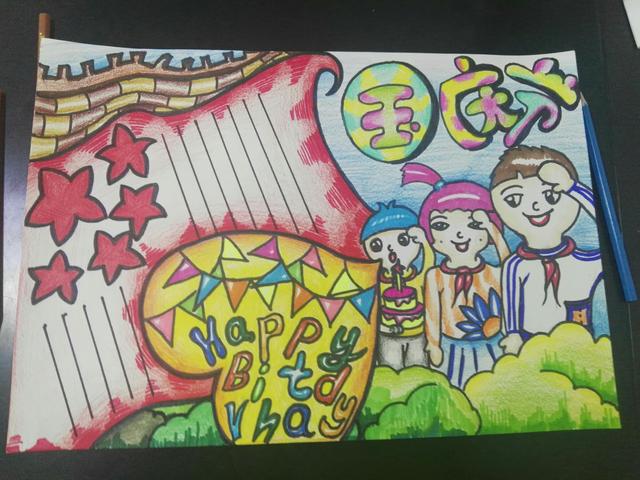 ����ר��С��(������ֳ����������ǣ�6����������ֳ���ģ�壬���鱣��)