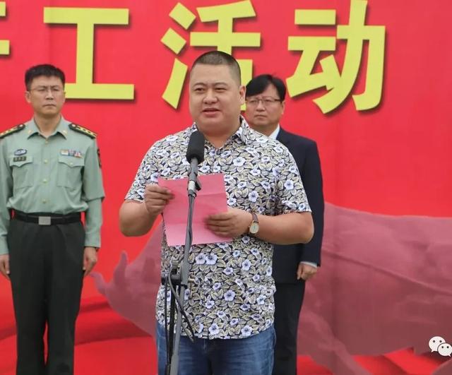 油渣分离过滤机