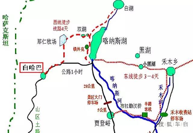 石河子的人都可以去!_新疆旅游/玩耍攻略