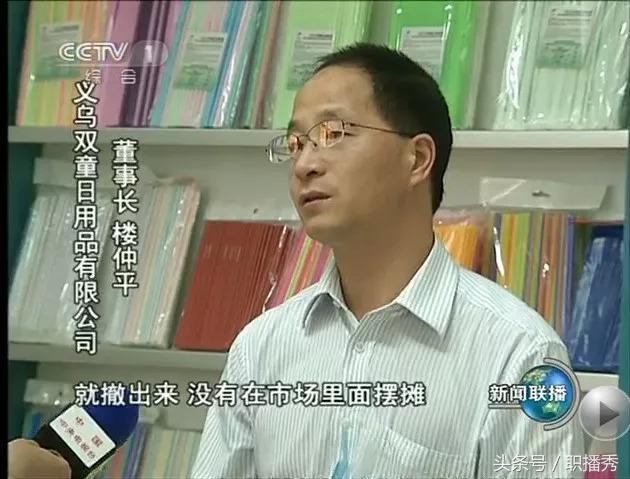 什么小商品利润高（小商品卖什么利润最大）