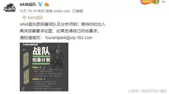 影片剧照