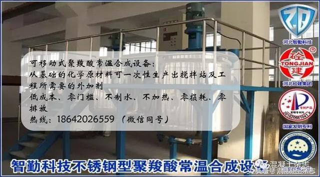 数控制砂机优势的简单介绍