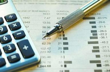 利息收入计提所得税会计处理分录「应收利息计提会计分录」