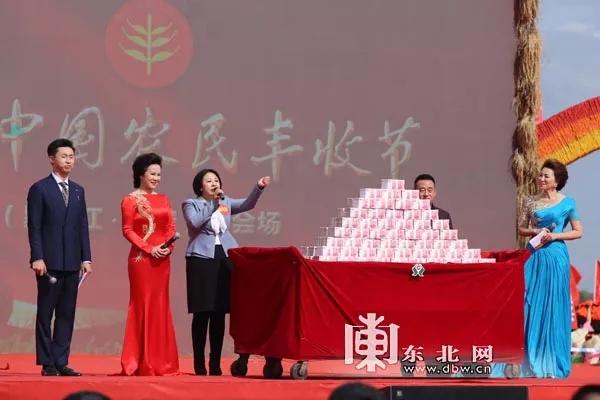 富锦机械展