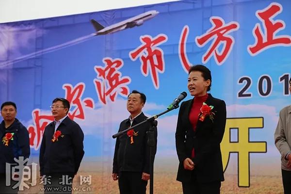 富锦机械展