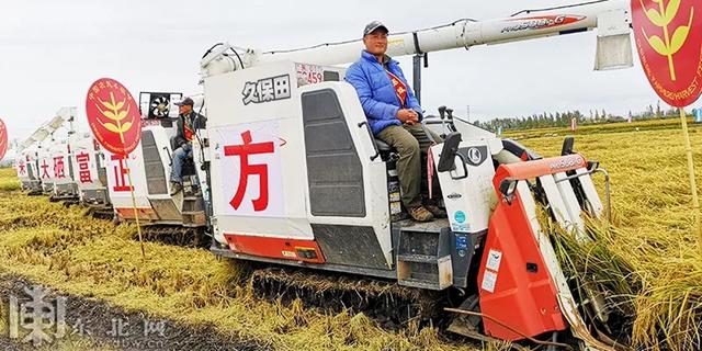 富锦机械展