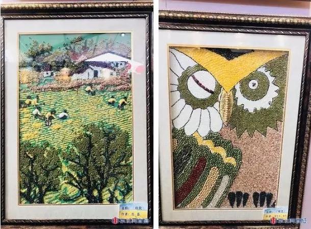 富锦机械展
