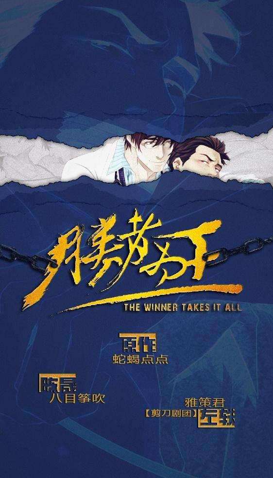 yy爽文肉戏多点的完本（好看的yy系统流小说）