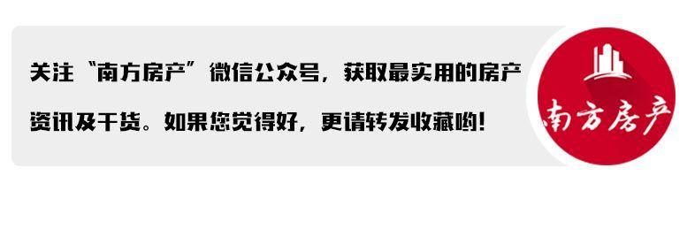 抵押贷款可续贷吗，抵押贷款到期了可以续贷吗