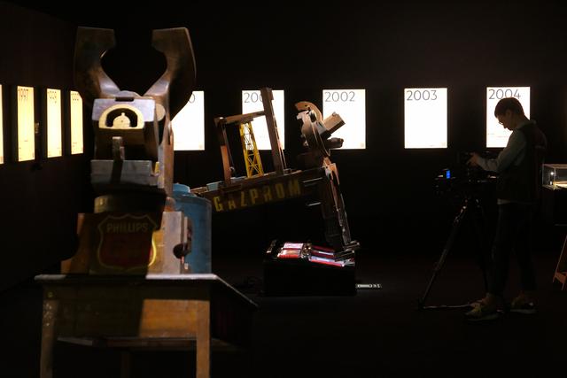 798机械展