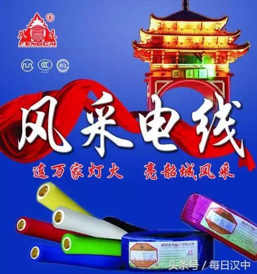 钢丝铝绞线破碎机