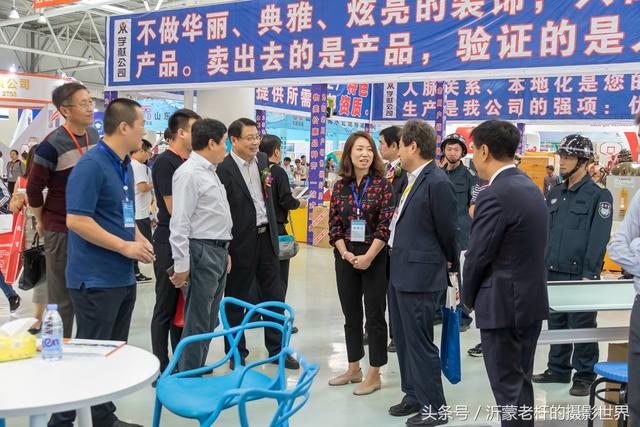 山东临沂机械展2018