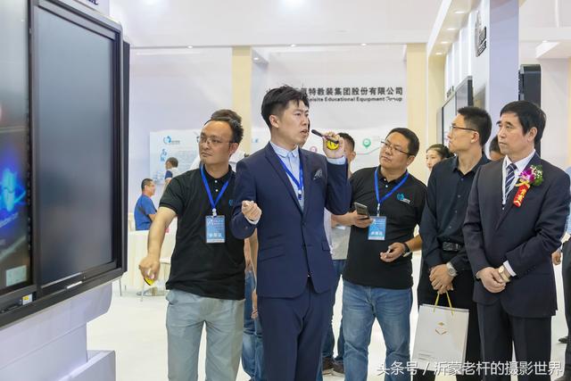 山东临沂机械展2018