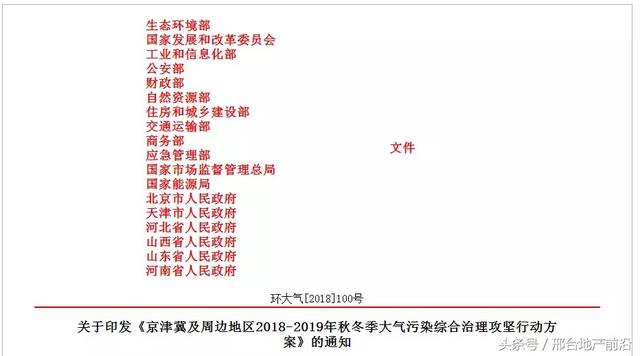 安阳小型不锈钢压滤机多少钱