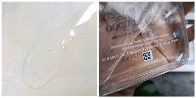 redwin身体乳保质期